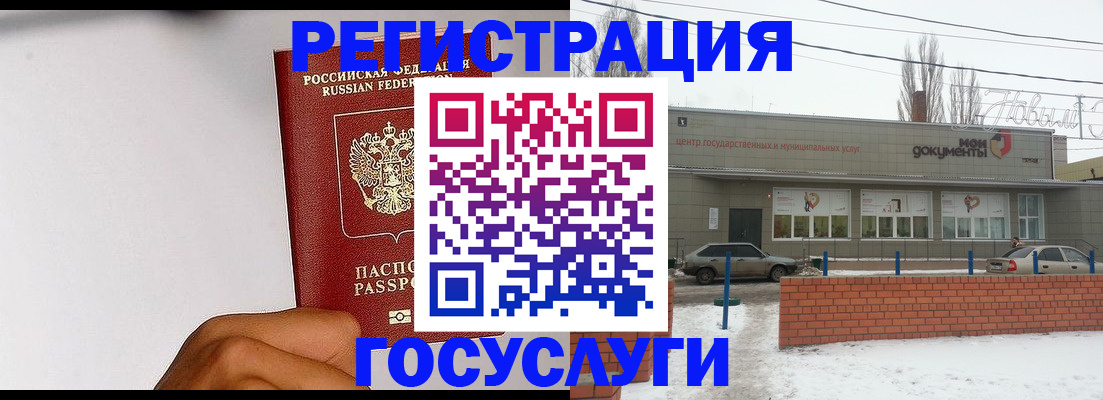 форма 3 в Тюменской области